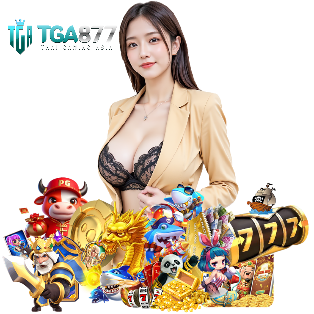 TGA877 ทรูวอเลท